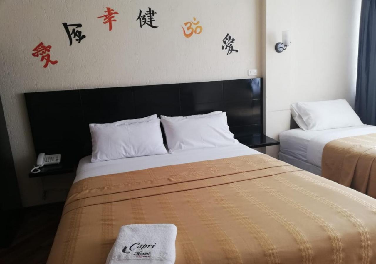 Hostal Capri กีโต ภายนอก รูปภาพ