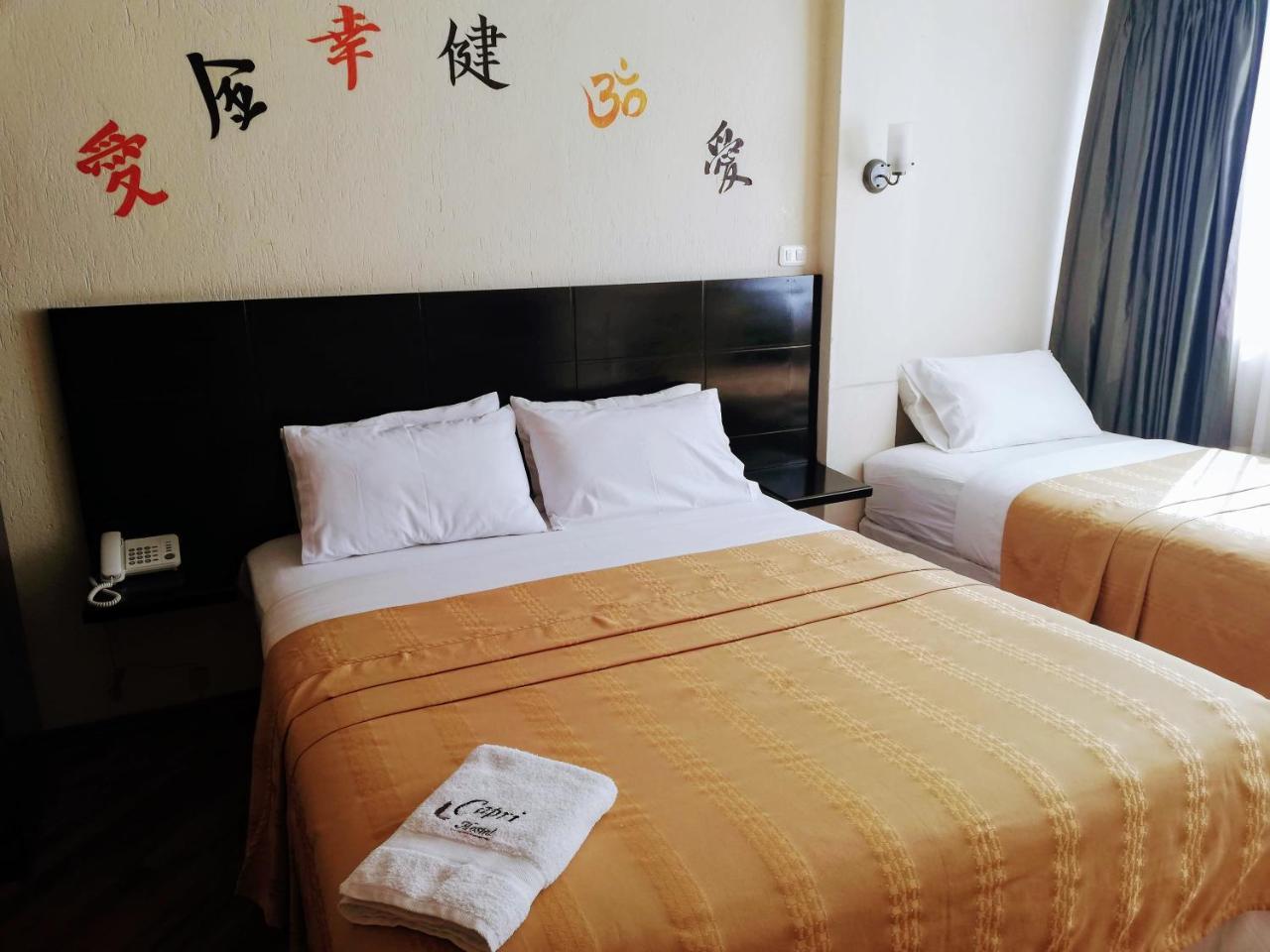 Hostal Capri กีโต ภายนอก รูปภาพ